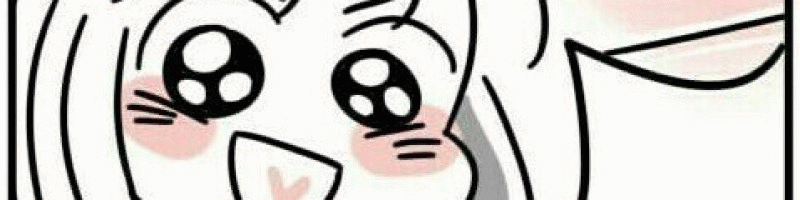 한조