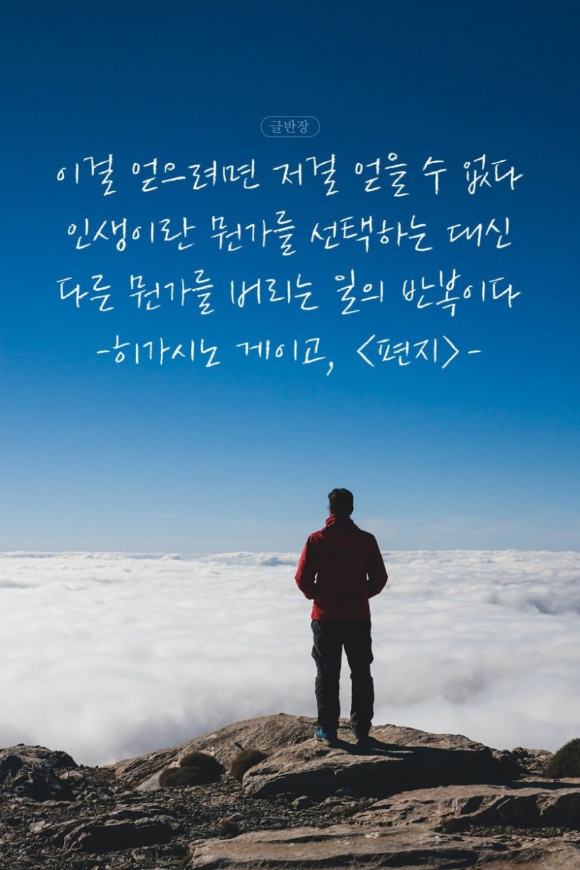 4f69ab7a5eca5285b1c6b9616158bd94_1719293815_9164.jpg