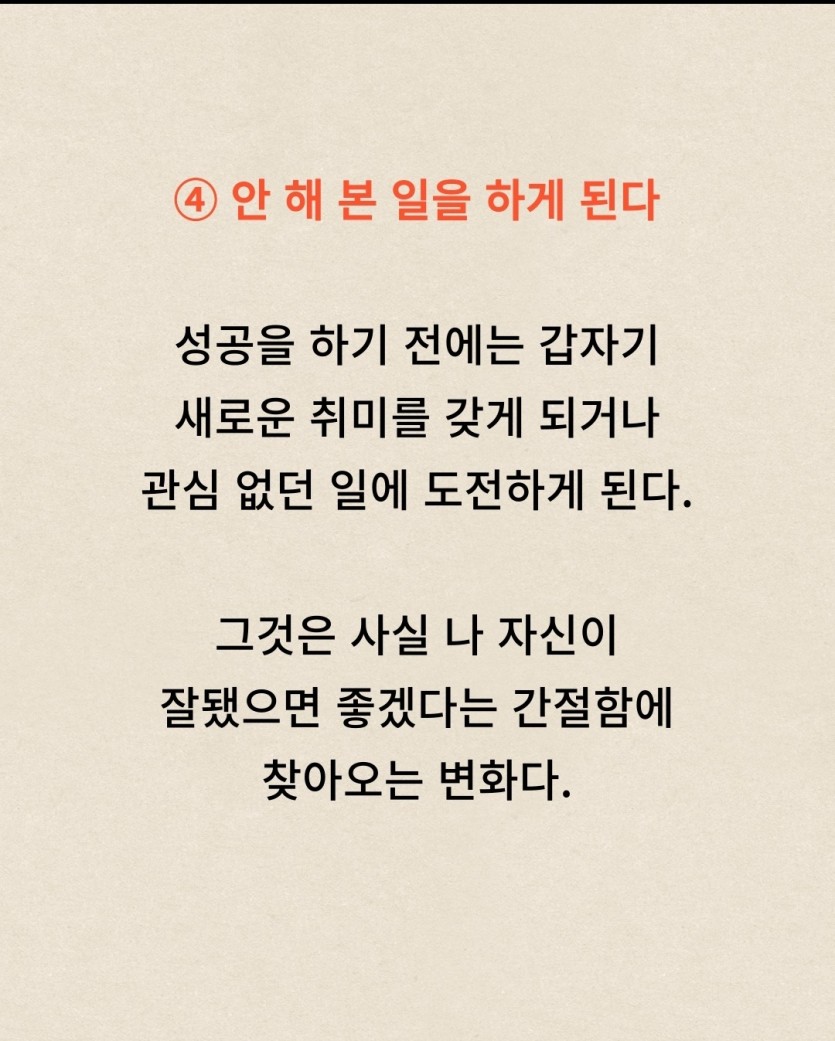 fe46dcaf90eac8b73f19c4219cb98a88_1724458582_3888.jpg