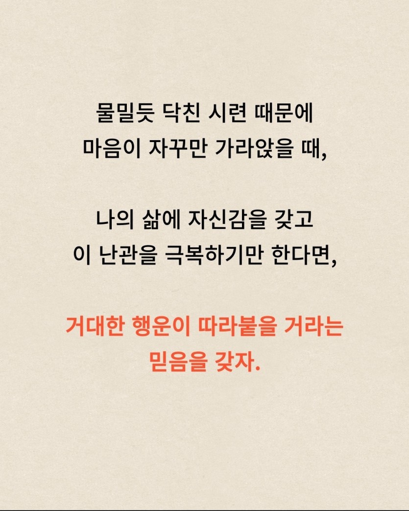 fe46dcaf90eac8b73f19c4219cb98a88_1724458589_4879.jpg