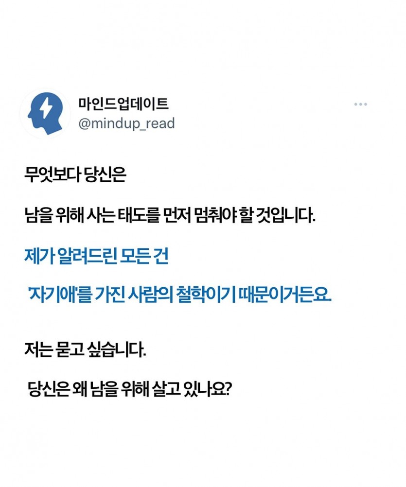91509daad3e2c99f39195fb986df7b72_1727136845_7144.jpg