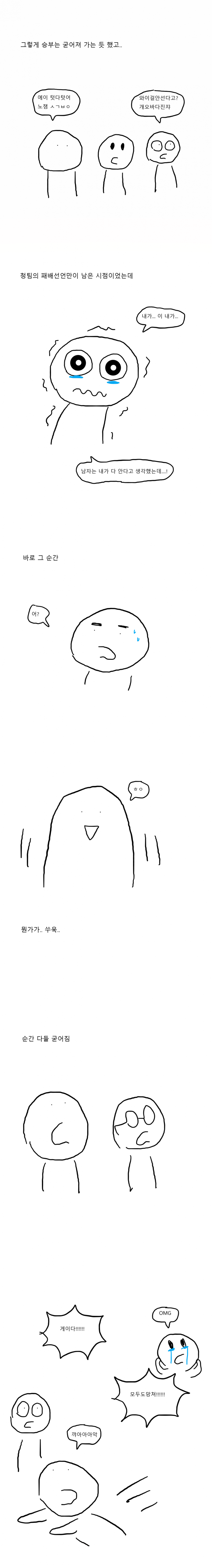caf586cf09a6b193835231d70d4c95de_1727085670_7711.png