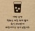 da8c6bb5dc3e1d8e06be4bd42daec8b2_1734863535_2938.jpg