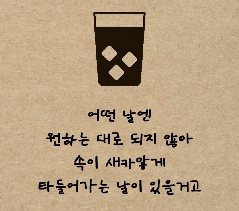 da8c6bb5dc3e1d8e06be4bd42daec8b2_1734863535_2938.jpg