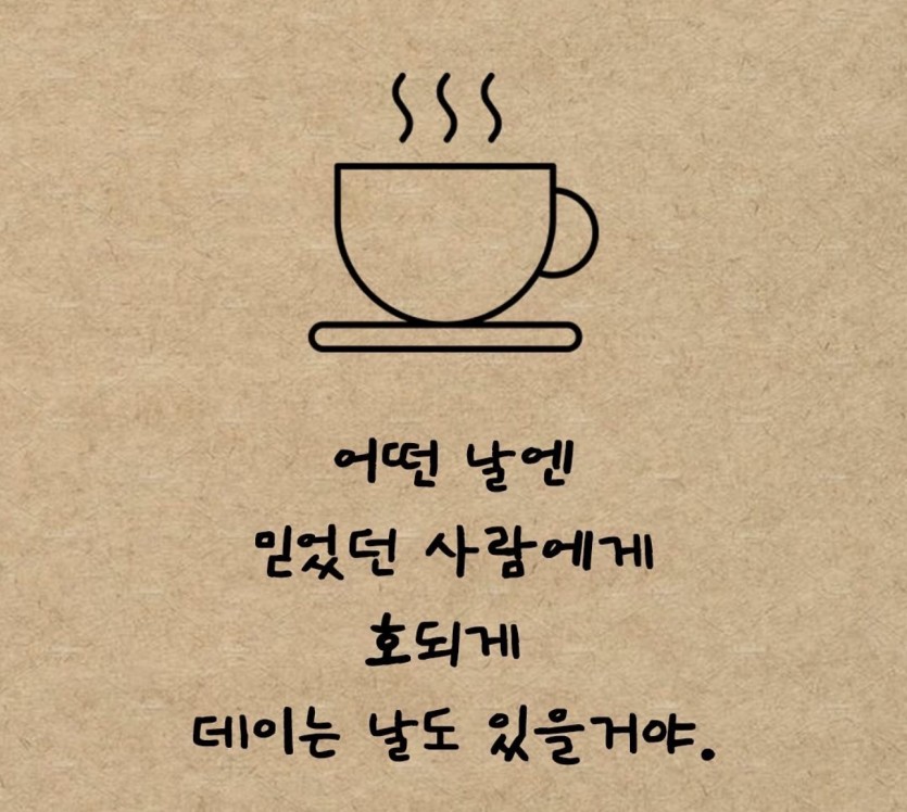 da8c6bb5dc3e1d8e06be4bd42daec8b2_1734863538_7616.jpg