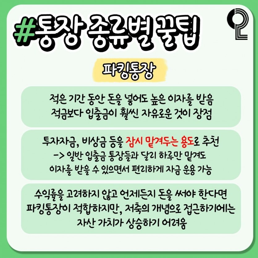 f89e9a04cfe7e093a22c2a505c8dc49e_1737674000_6361.jpg
