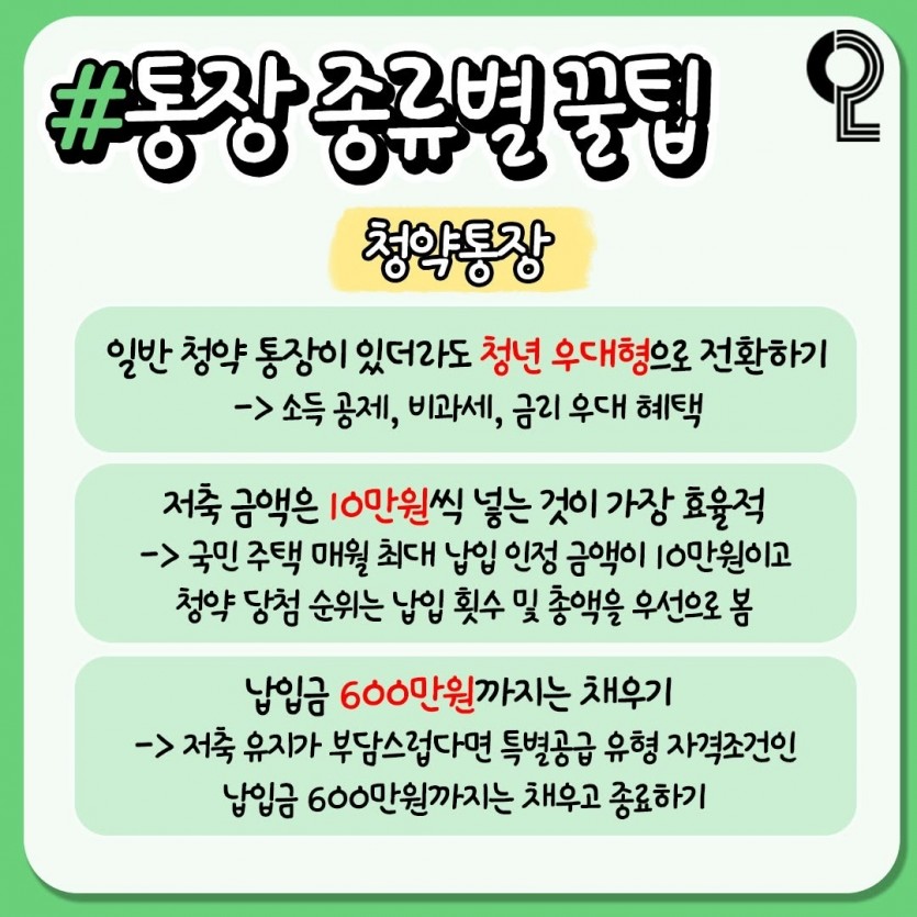f89e9a04cfe7e093a22c2a505c8dc49e_1737674005_0192.jpg