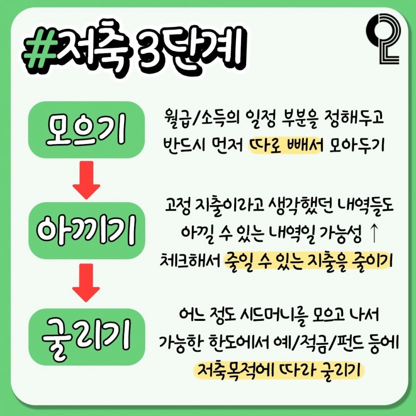 f89e9a04cfe7e093a22c2a505c8dc49e_1737674009_4996.jpg
