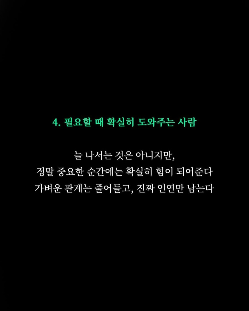 0726cc9ea6bb12262c192cfe05276a2c_1742861958_2132.jpg