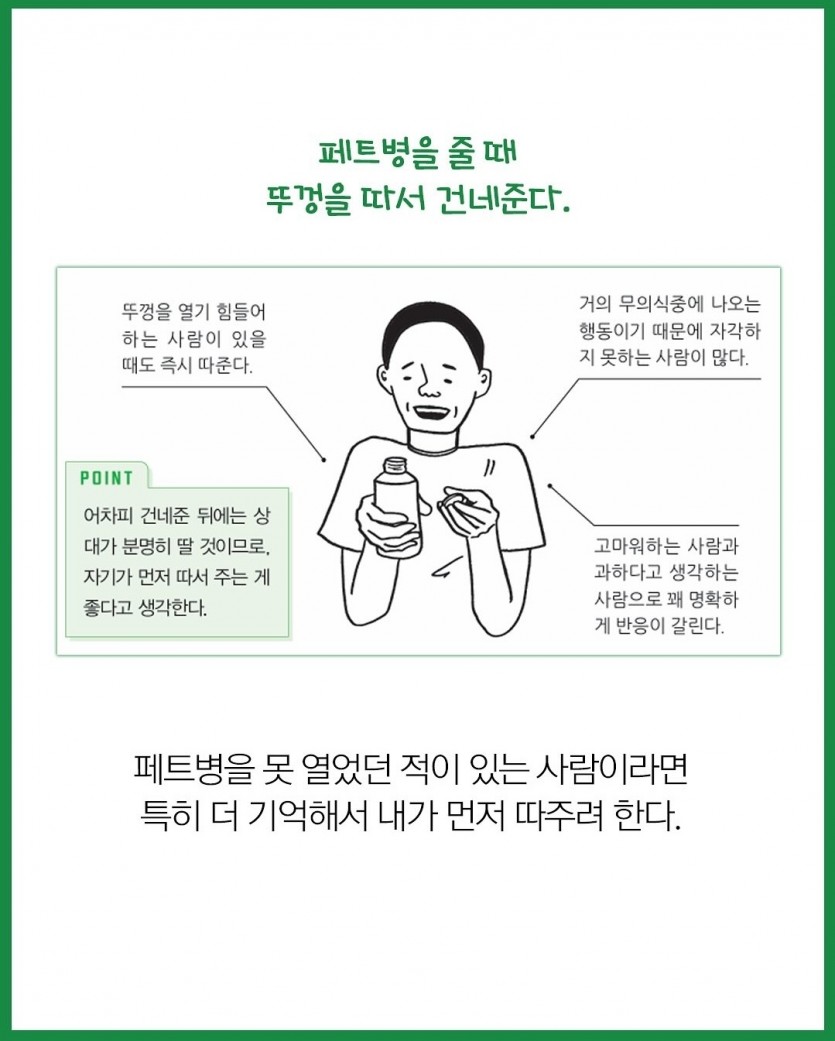 79a464caa53d53308efe002484f3b46d_1742951482_2788.jpg