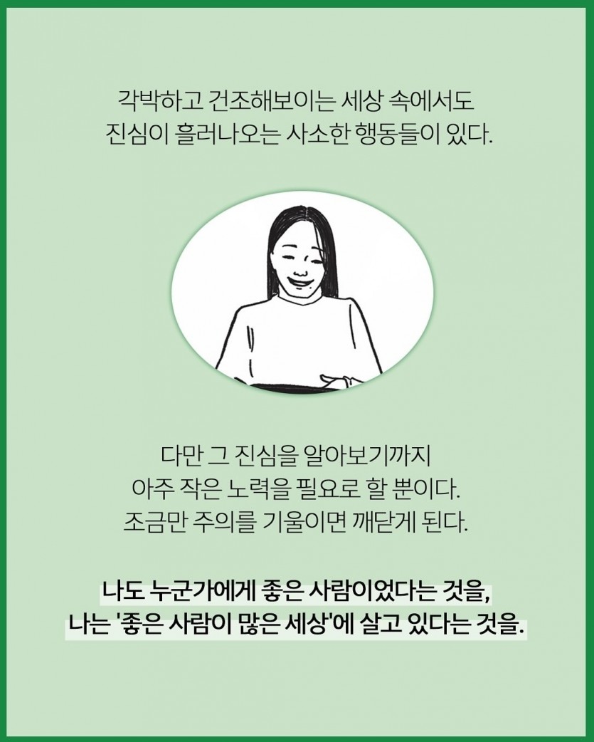 79a464caa53d53308efe002484f3b46d_1742951493_5885.jpg