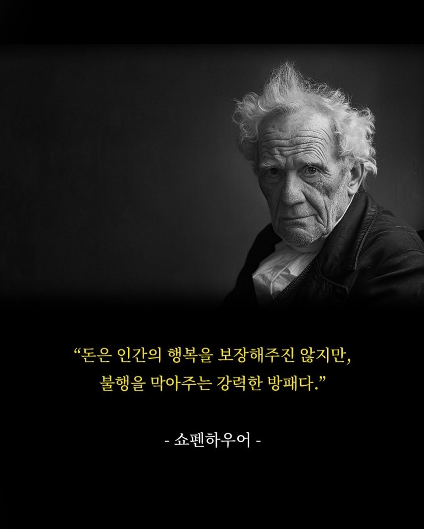 2e2296c8bb50e8410644de381a3027ea_1745162095_0735.jpg