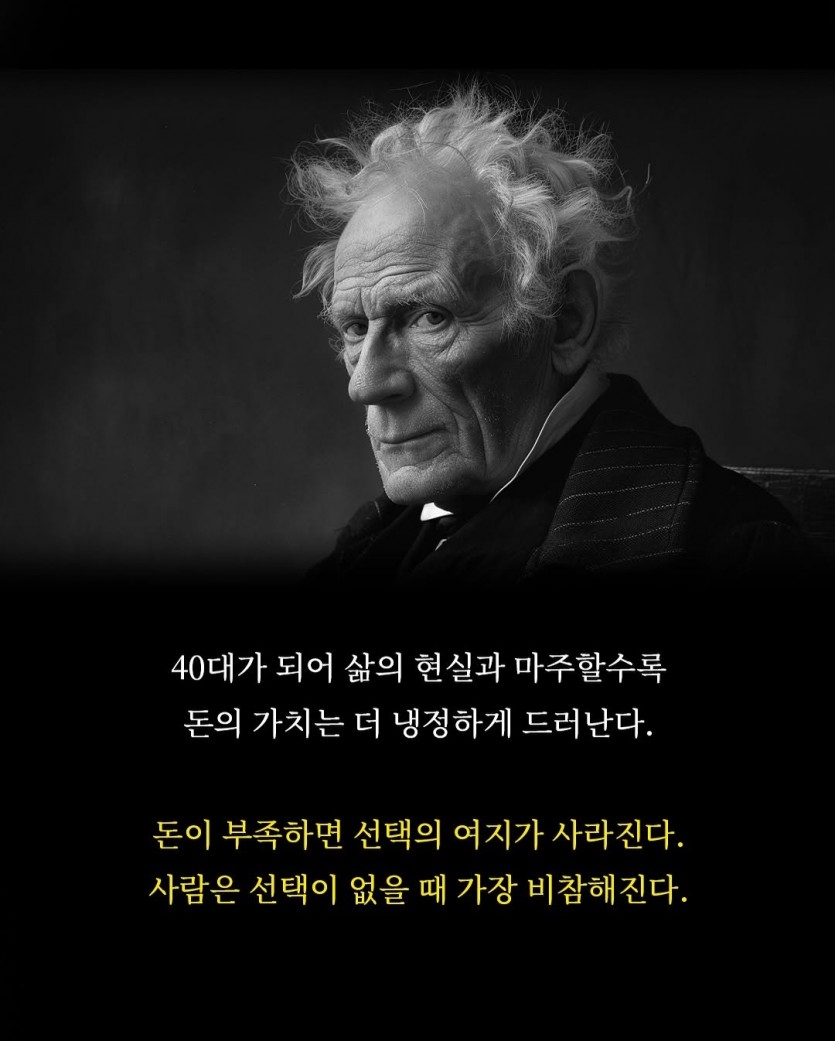 6f44aea0c2110ac91b5ac9a51f6611b7_1745162097_1973.jpg