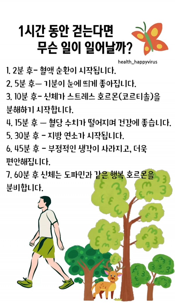 bbf0e0a67b9de39eb61e1da144626e00_1744840522_6258.jpg
