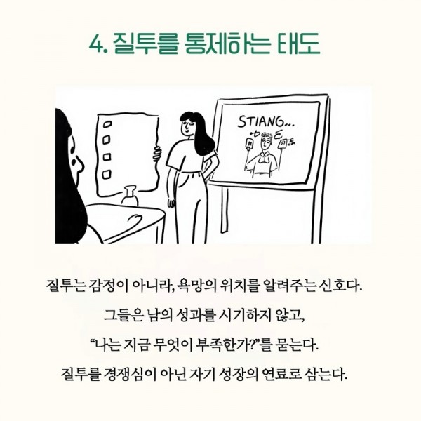 KakaoTalk_20250513_105039740_04.jpg