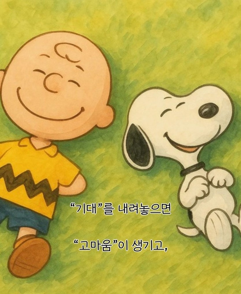 6a43f7ab3704f3efeaba67cc60c61d7b_1747091633_2753.jpg