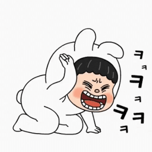 8d4ce3a269fe293ab8761d47209b4fdd_1749863548_3896.gif