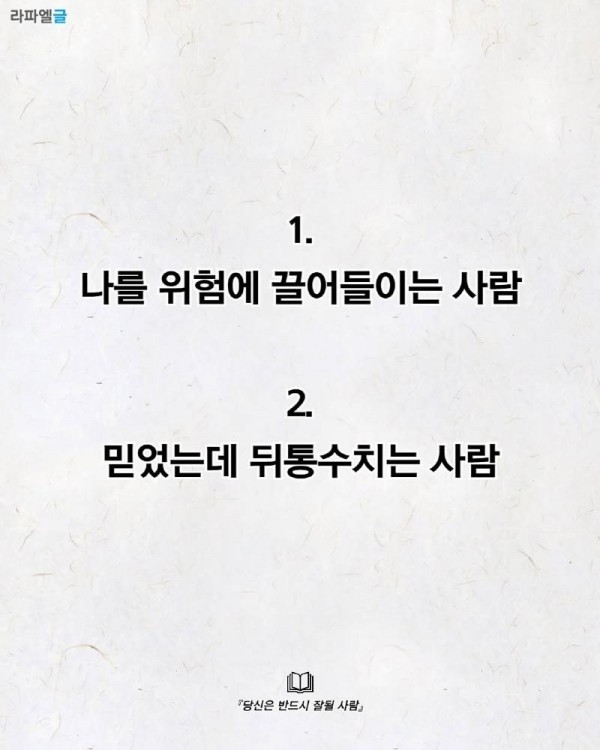 ac05c1adcb756cde71ddadc9d5ba107e_1750293368_3365.jpg