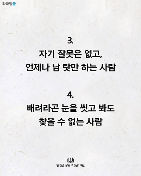 ac05c1adcb756cde71ddadc9d5ba107e_1750293369_5275.jpg