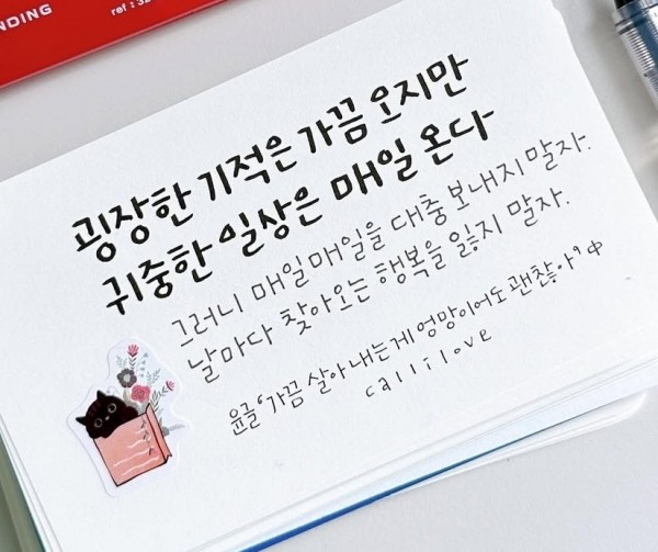afa55c8e753b9965dcdc7bd4b16c5ad2_1748854802_3254.jpg