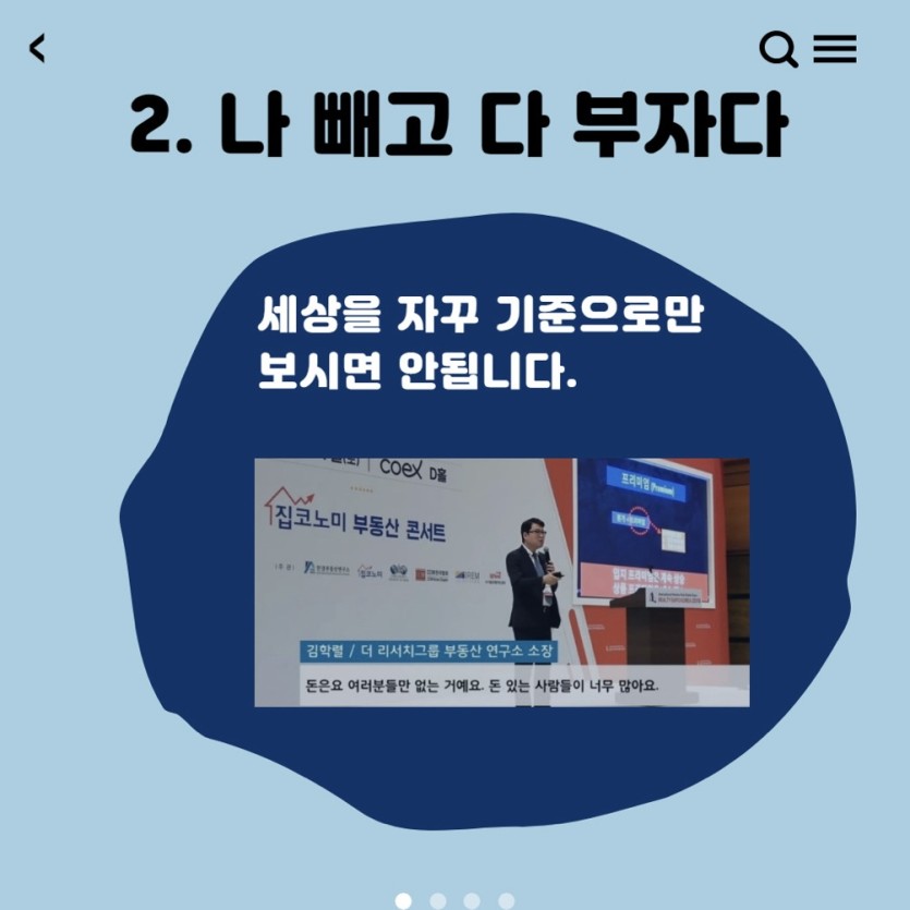 e0f7db8edacdfe5cad763e3098986845_1749082973_3773.jpg