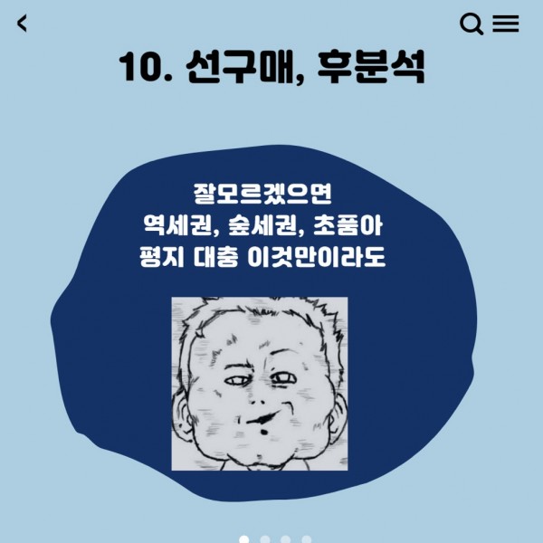 e0f7db8edacdfe5cad763e3098986845_1749082983_5687.jpg