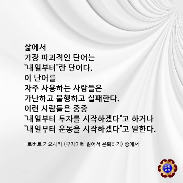 c8a96337db2406e19dea8ab9d310ed13_1753660275_415.jpg