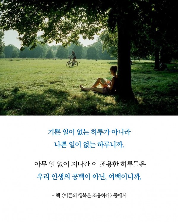 62cbca59cdfaa096ab2cd4d64917d74b_1755920993_6591.jpg