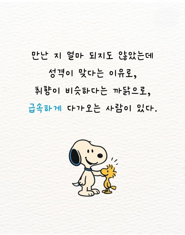823184e8d0c974ad9cbdbd5fed996c87_1755389252_8439.jpg
