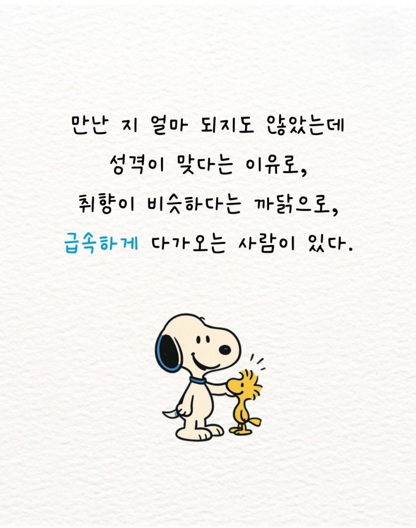 823184e8d0c974ad9cbdbd5fed996c87_1755389252_8439.jpg