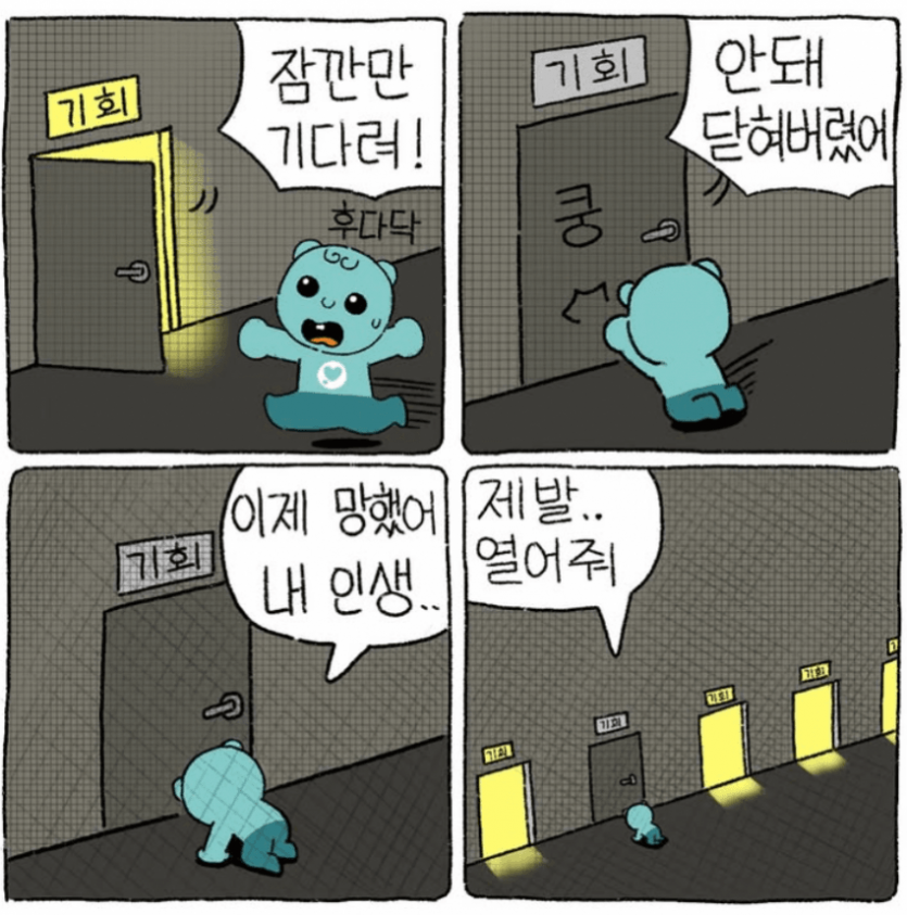a47975975b5bccb9a42143e6dc116b48_1754783483_3767.png