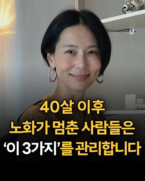 c3015db43a741b551d0a155811a0af16_1755819911_6791.jpg