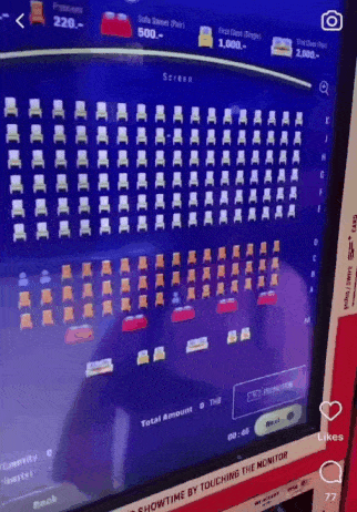 212e7539c24034b563a47962867a447b_1758336230_9848.gif