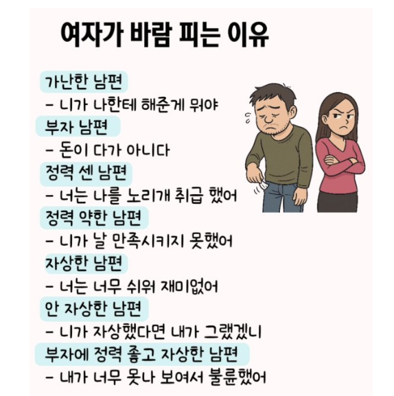 a536350229ddc71c822ad669e8a505e1_1758837771_7018.png