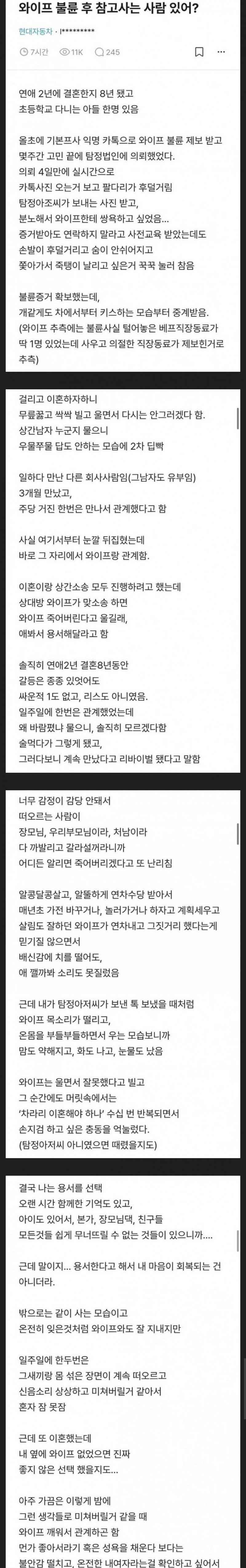 d78f5d938a2be3a3989e1fb3fd25e90d_1757539997_7.jpg
