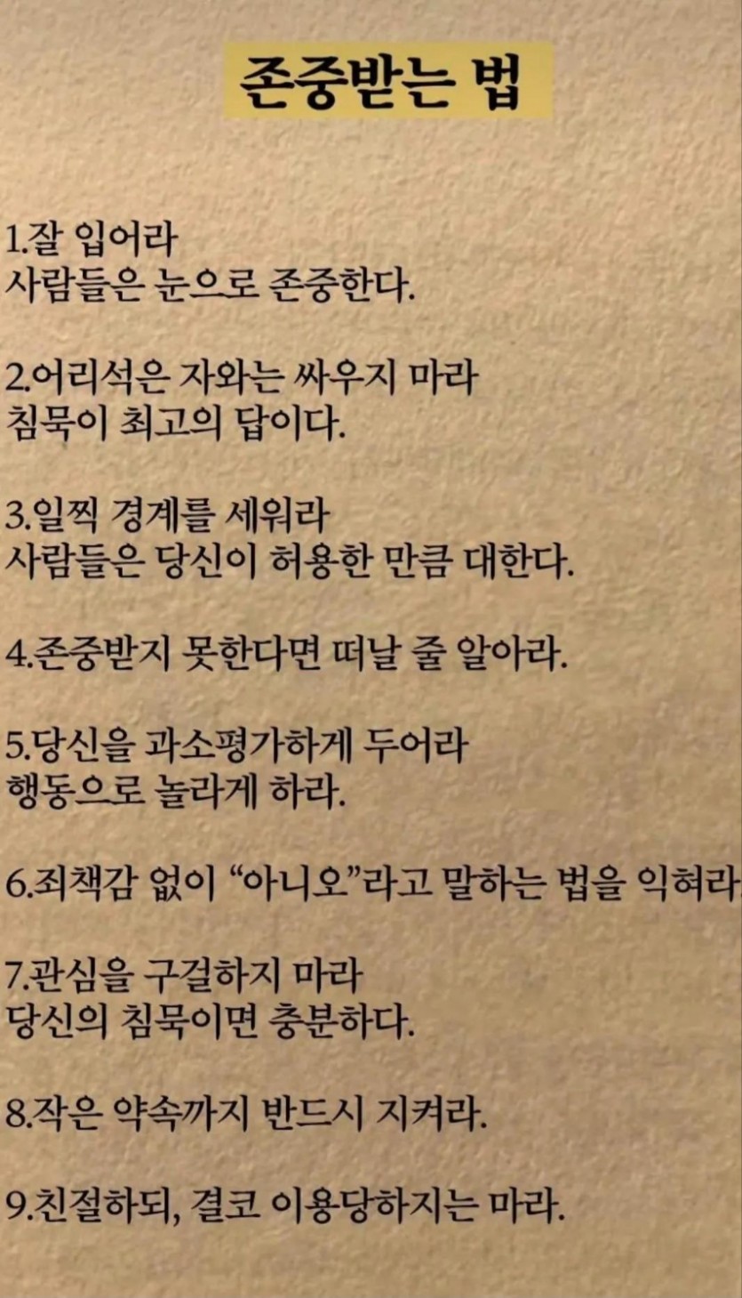 6c7d63dabd8ceac47b78d244f5946fe8_1757034378_9515.jpg