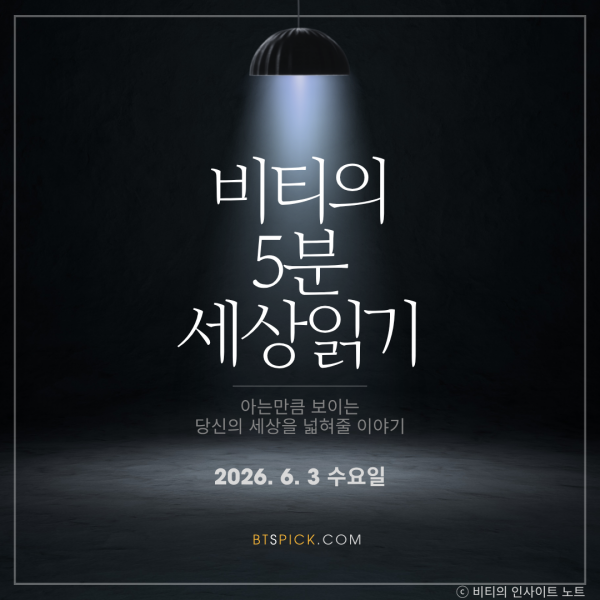 3d8615d7bc4b916284111108d2f38026_1780449786_8791.png