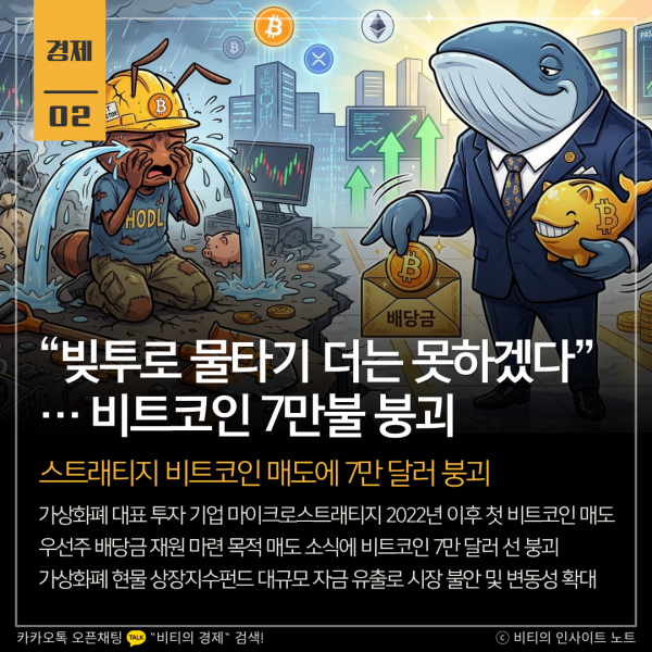3d8615d7bc4b916284111108d2f38026_1780449794_7398.png