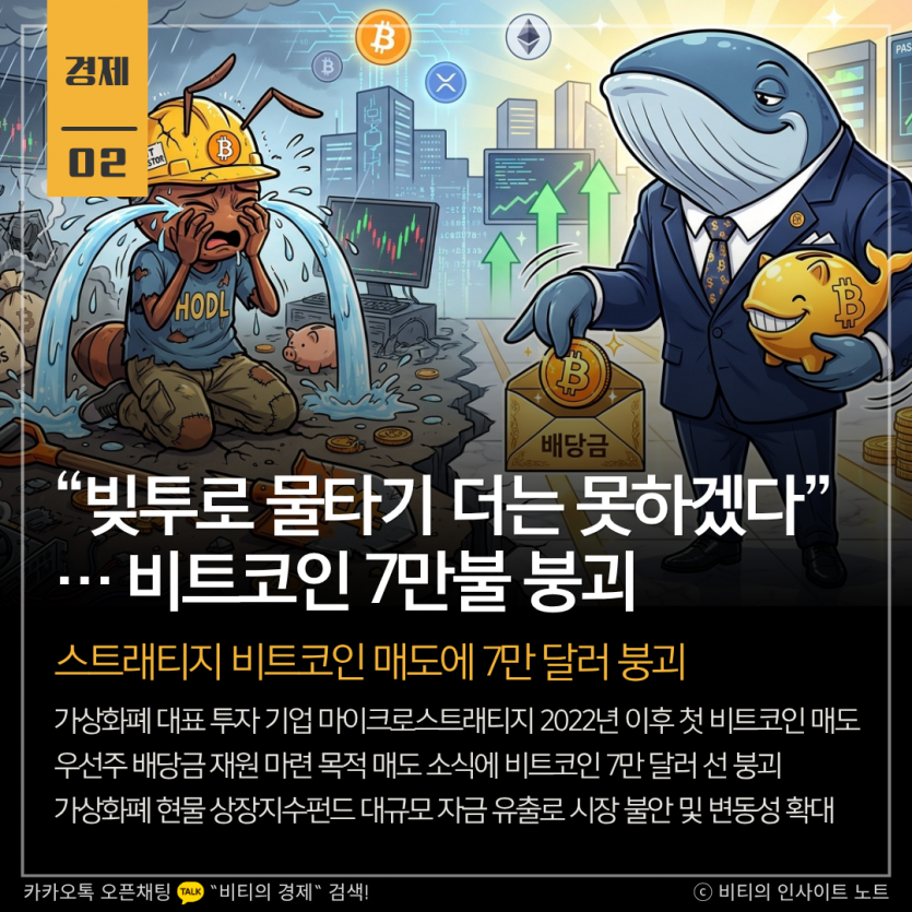 3d8615d7bc4b916284111108d2f38026_1780449794_7398.png
