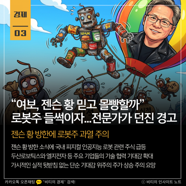 3d8615d7bc4b916284111108d2f38026_1780449795_2291.png