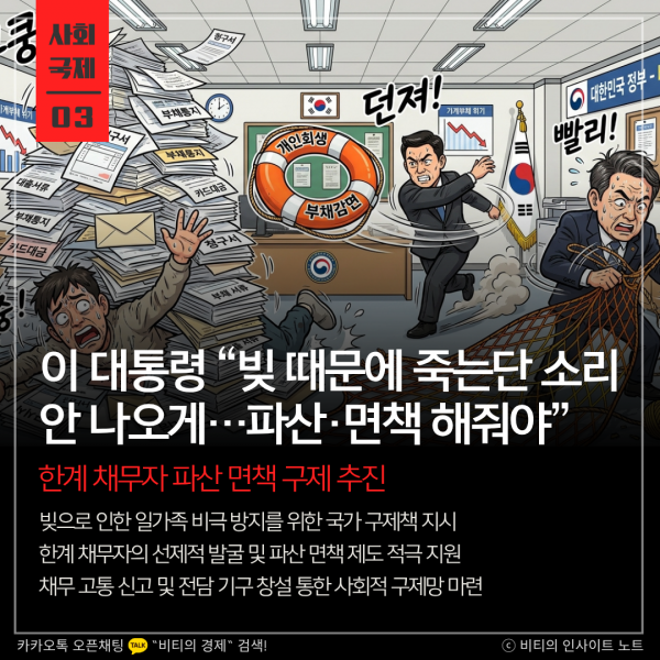 3d8615d7bc4b916284111108d2f38026_1780449795_7802.png