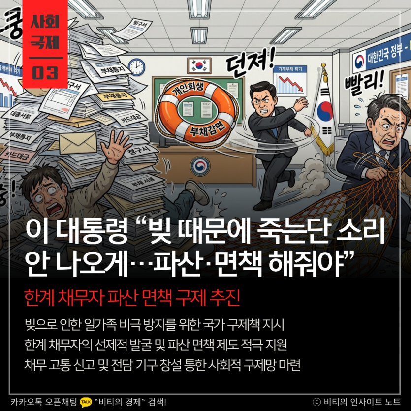 3d8615d7bc4b916284111108d2f38026_1780449795_7802.png