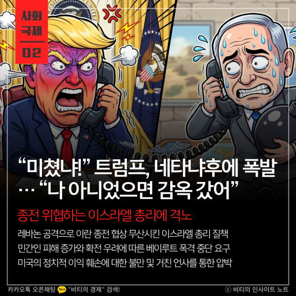 3d8615d7bc4b916284111108d2f38026_1780449796_3654.png