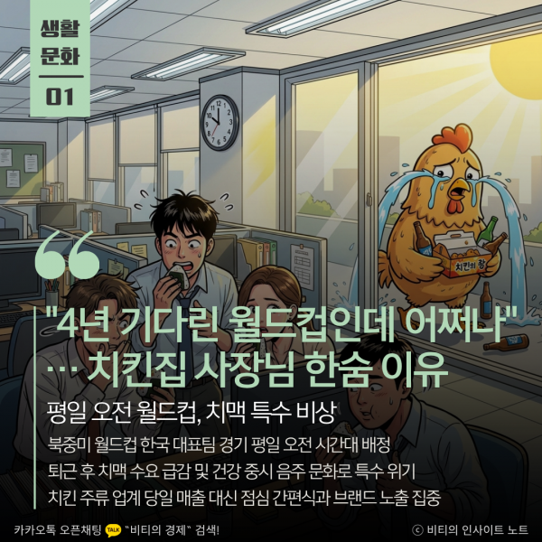 3d8615d7bc4b916284111108d2f38026_1780449797_5315.png