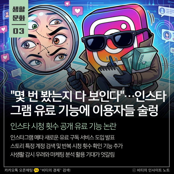 3d8615d7bc4b916284111108d2f38026_1780449798_5926.png
