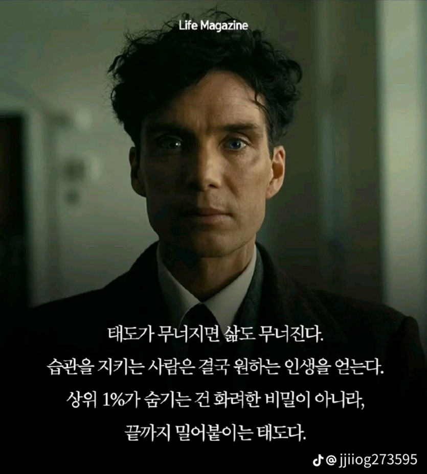 8dbb0503d84de4f6255a4dd8235294bb_1783823947_5772.jpg