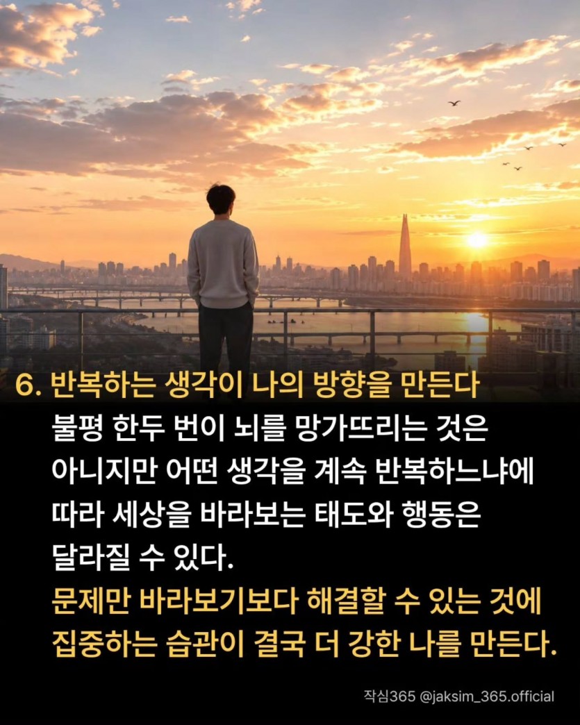 c6a8a247b08e0636edc8f503a7a77141_1785974026_5633.jpg