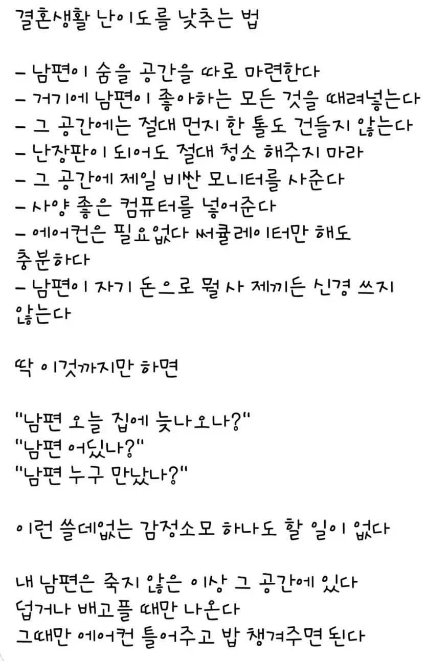 06fe6c4b613a0009670c34878a1d9a6d_1788776708_9278.webp